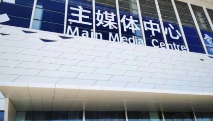 开云入口-【大飞冬奥日记】抵达，就不再焦虑！