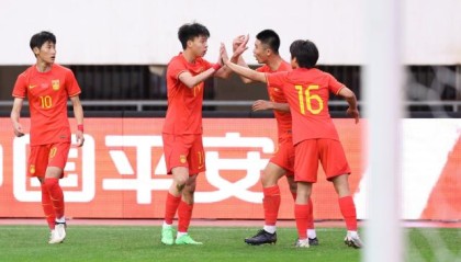开云网页版-U19国青下月迎战中亚冠军 两战伊朗备战U20亚预赛