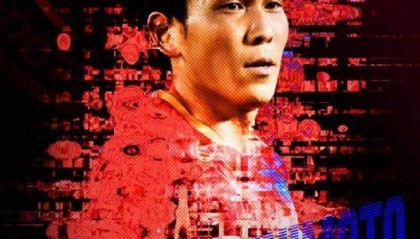 开云登录-【官方】辽宁铁人重续签约邦本宜裕 留住上赛季功勋