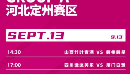 开云网页版-全锦赛还剩1天李梦仍滞留成都？30岁再迎自证契机 明年重入中国女篮？
